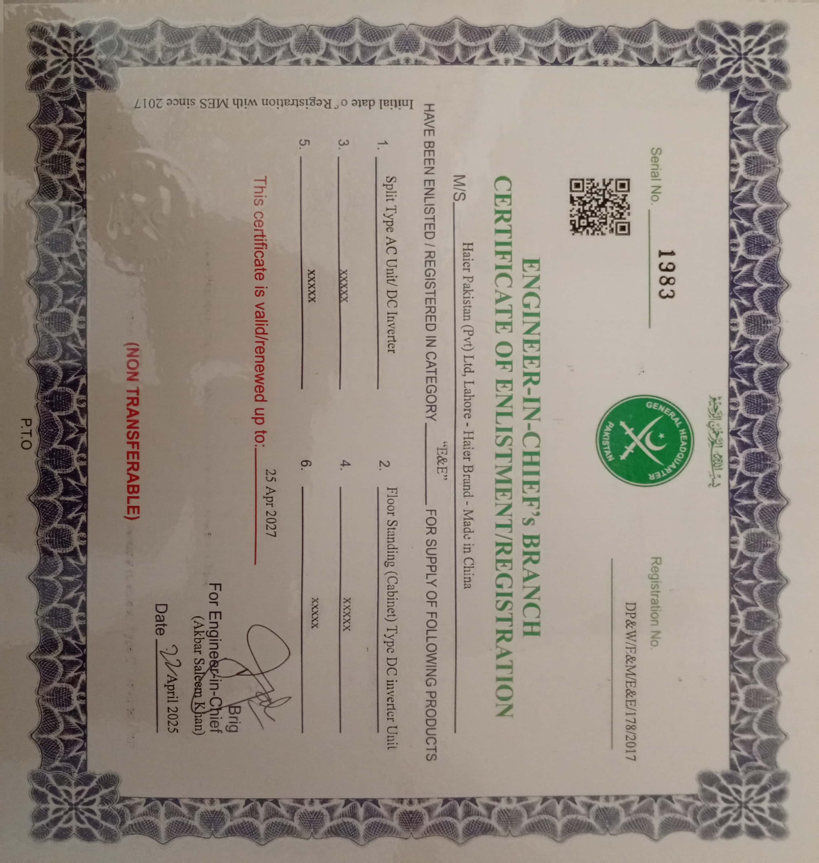 Cert of Haier
