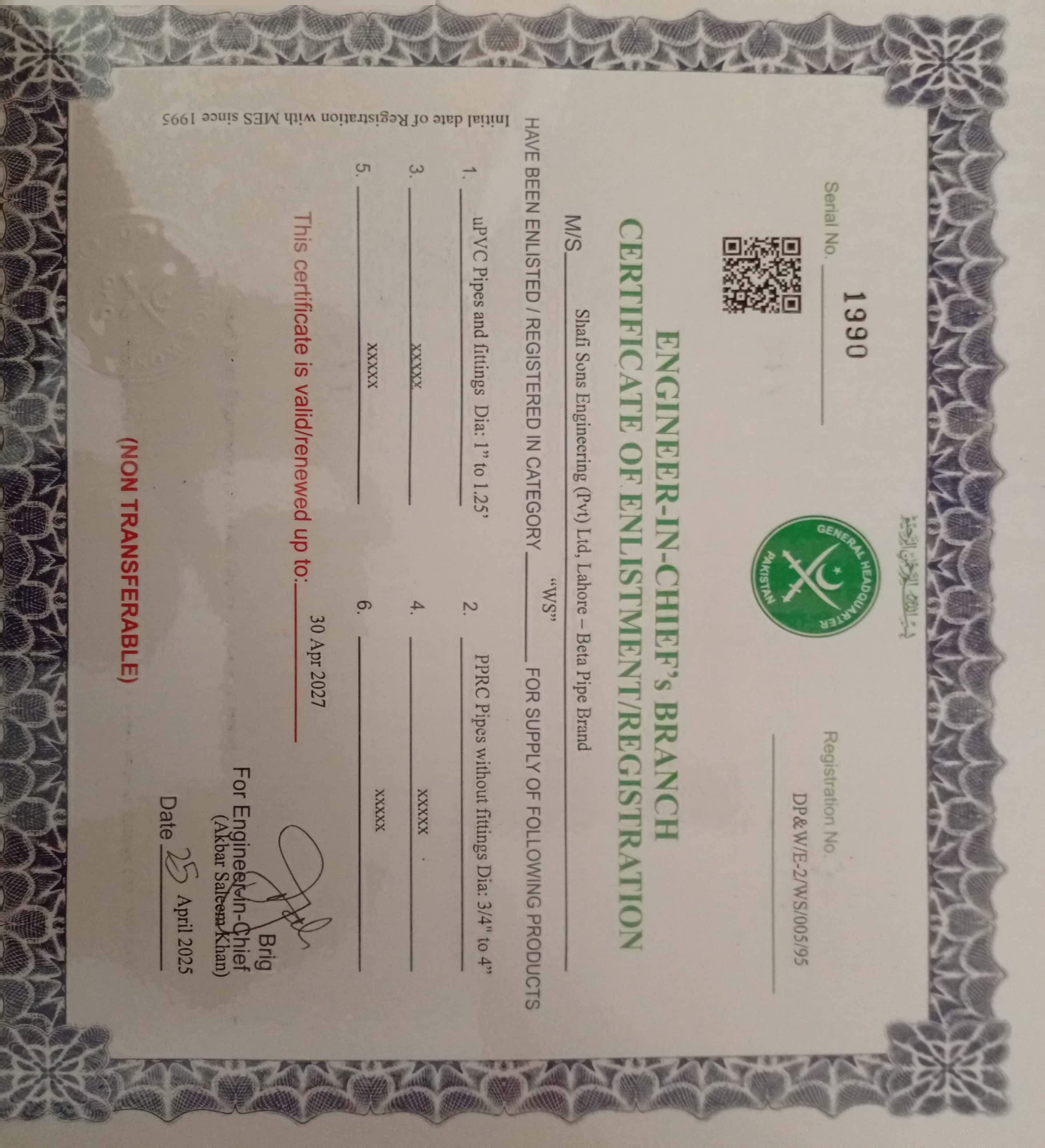 Cert of Shafi Sons