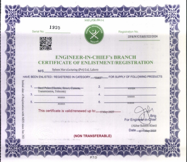 Cert